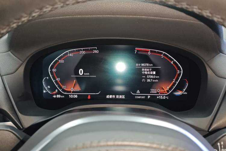 Used BMW X3 2021 xDrive25i M Sport Package Instrument Cluster