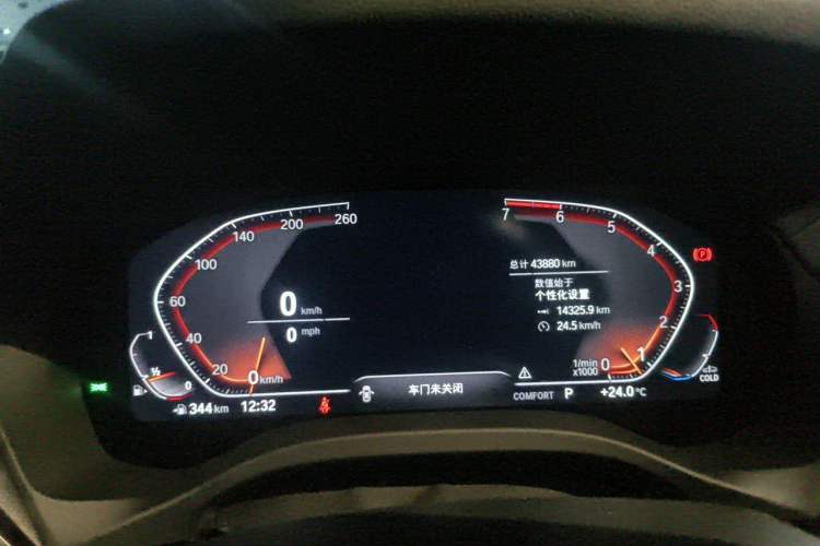 Used BMW X3 2021 xDrive28i M Sport Package Instrument Cluster