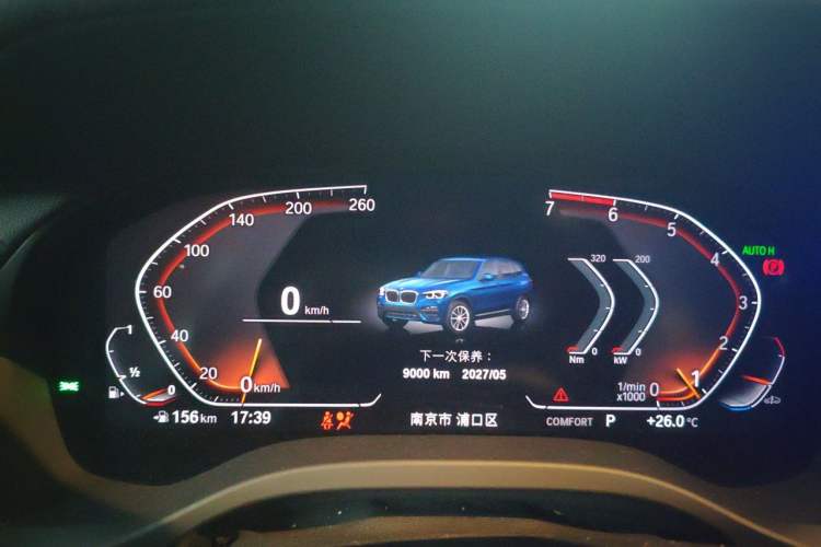 Used BMW X3 2021 xDrive28i Luxury Package Instrument Cluster