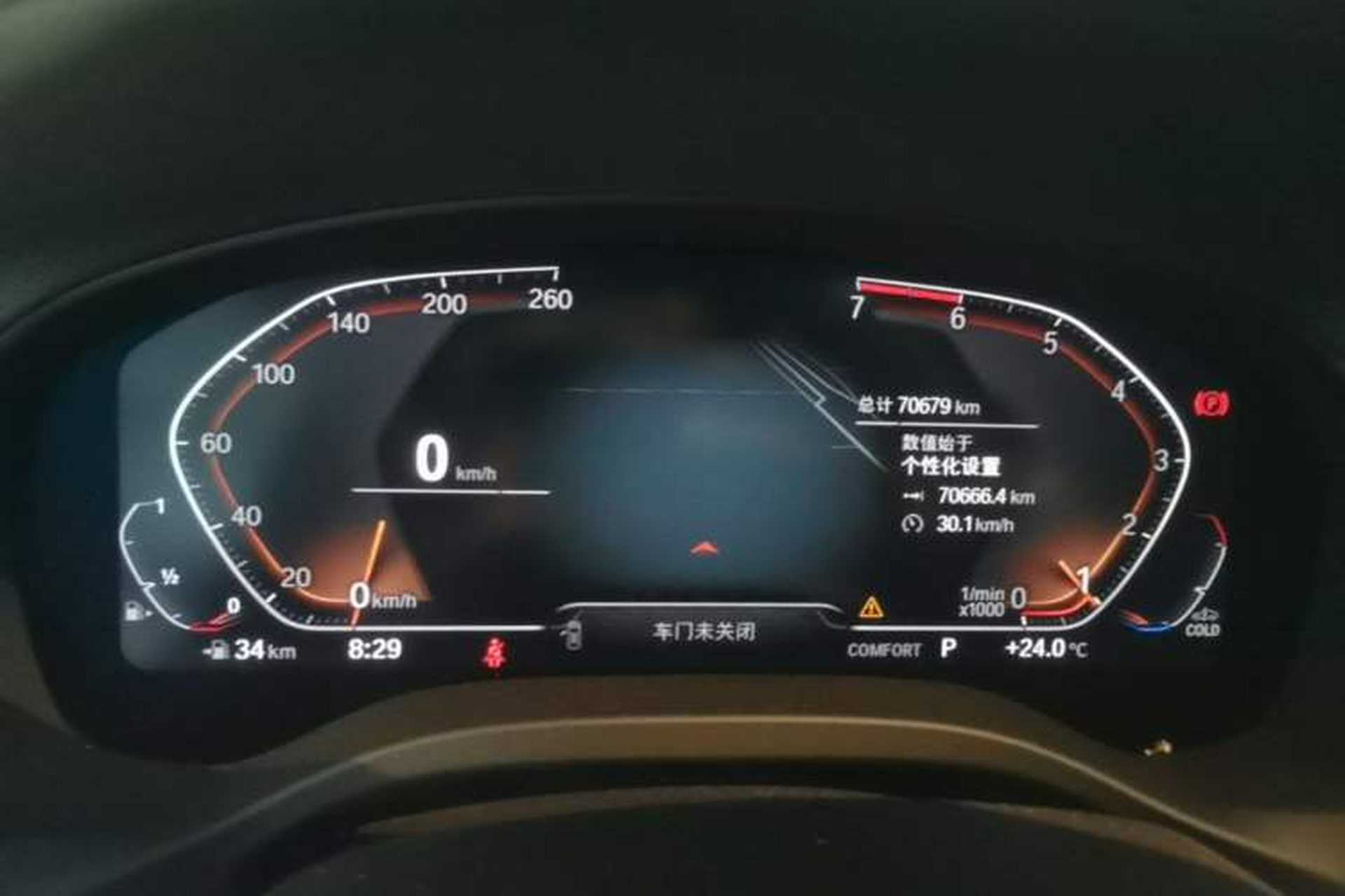 Used BMW X3 2021 xDrive28i Luxury Package Instrument Cluster