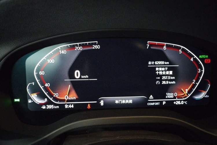 Used BMW X3 2021 xDrive28i Luxury Package Instrument Cluster