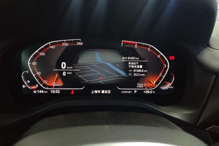 Used BMW X3 2021 xDrive25i M Sport Package Instrument Cluster