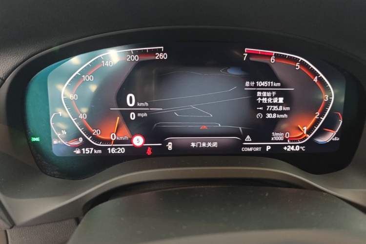 Used BMW X3 2021 xDrive30i Luxury Model with M Sport Package Instrument Cluster