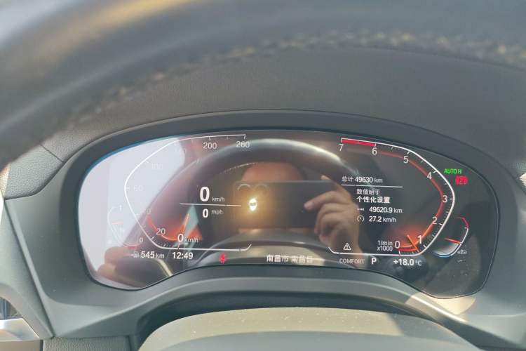 Used BMW X3 2021 xDrive28i M Sport Package Instrument Cluster