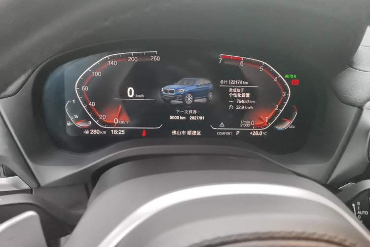 Used BMW X3 2021 xDrive28i M Sport Package Instrument Cluster