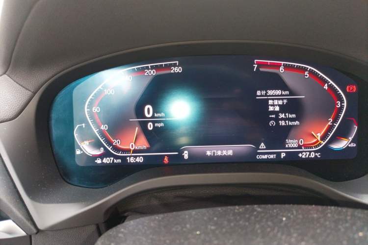 Used BMW X3 2021 xDrive28i M Sport Package Instrument Cluster