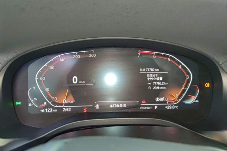 Used BMW X3 2021 xDrive28i Luxury Package Instrument Cluster