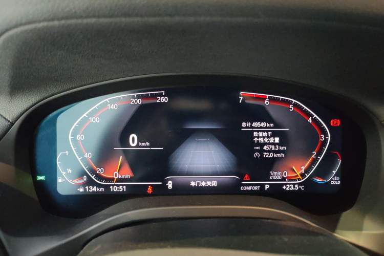 Used BMW X3 2021 xDrive25i M Sport Package Instrument Cluster