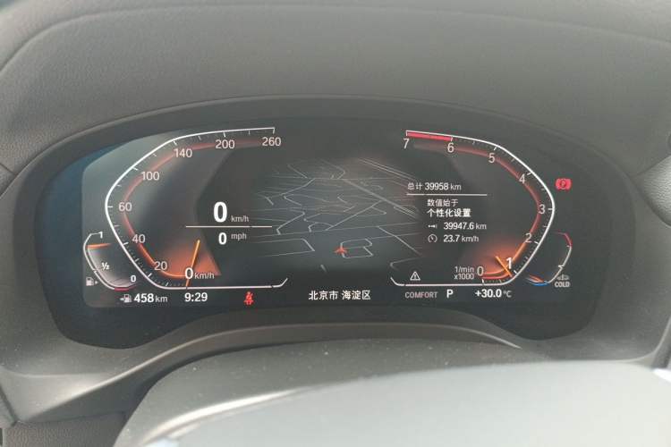 Used BMW X3 2021 xDrive25i Luxury Package Instrument Cluster