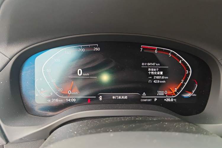 Used BMW X3 2021 xDrive25i M Sport Package Instrument Cluster