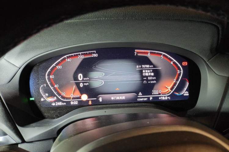Used BMW X3 2021 xDrive30i Luxury Model with M Sport Package Instrument Cluster