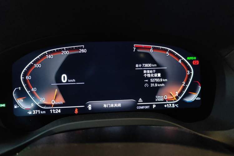 Used BMW X3 2021 xDrive28i M Sport Package Instrument Cluster