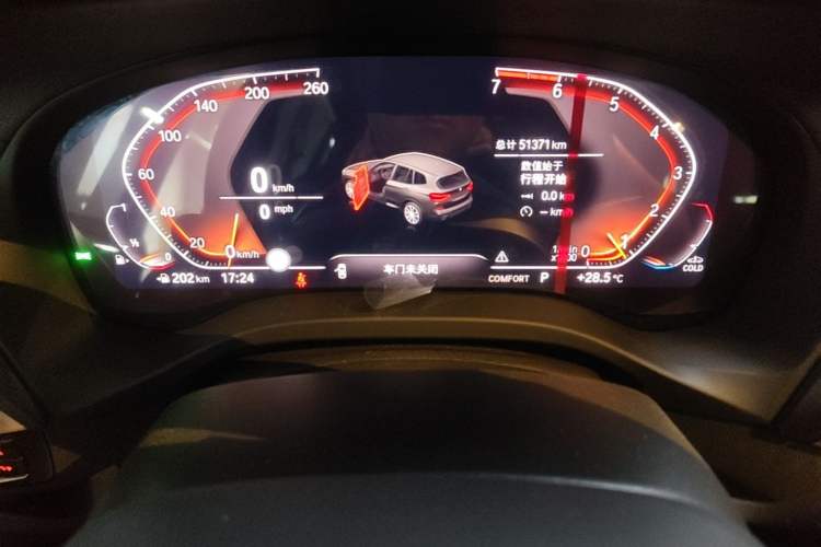 Used BMW X3 2021 Facelift xDrive28i M Sport Package Instrument Cluster