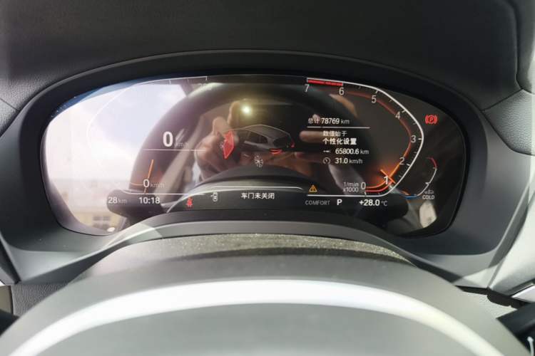 Used BMW X3 2021 xDrive25i M Sport Package Instrument Cluster