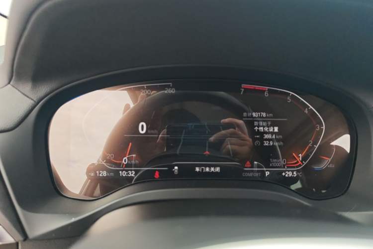 Used BMW X3 2021 xDrive28i M Sport Package Instrument Cluster