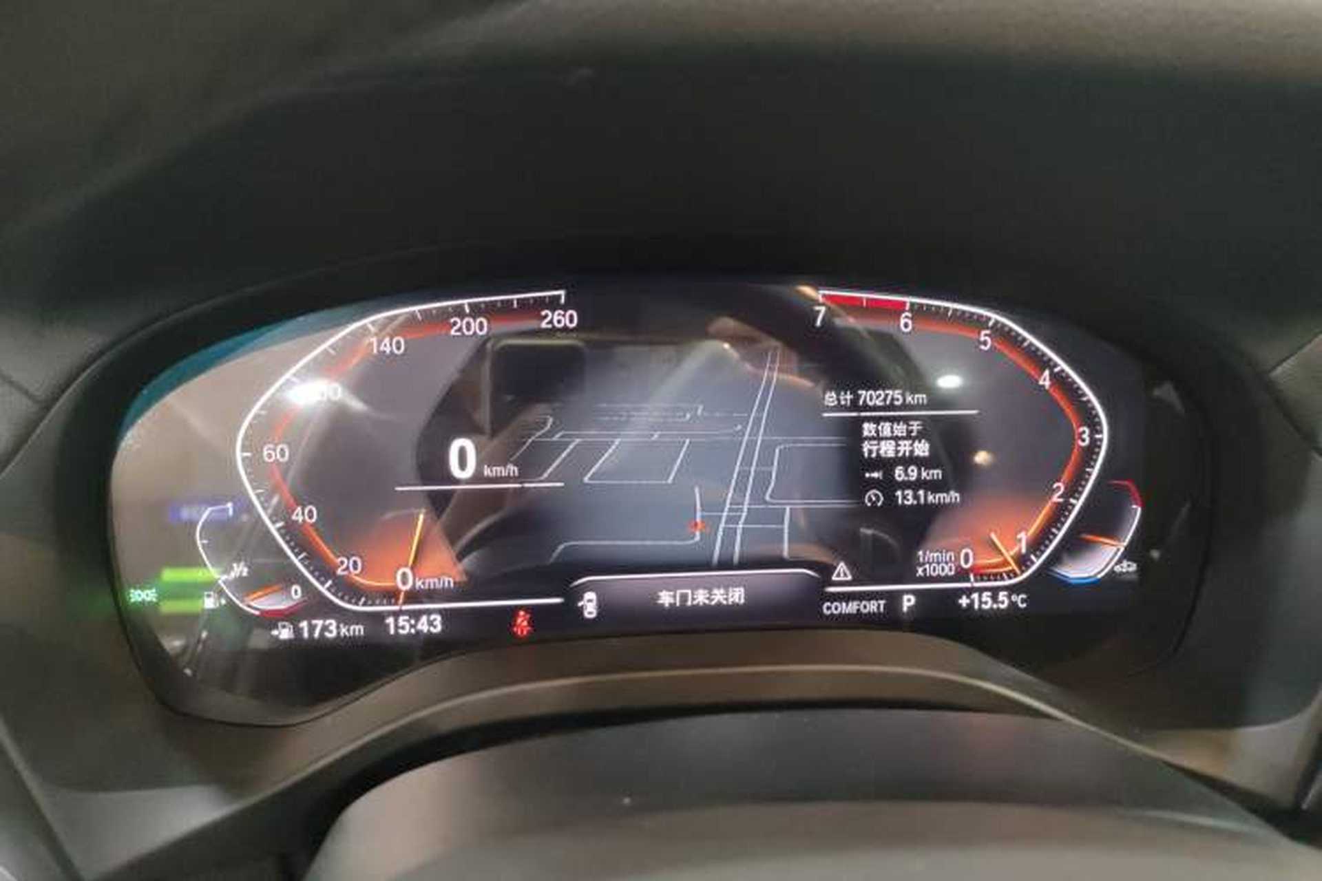 Used BMW X3 2021 xDrive28i M Sport Package Instrument Cluster