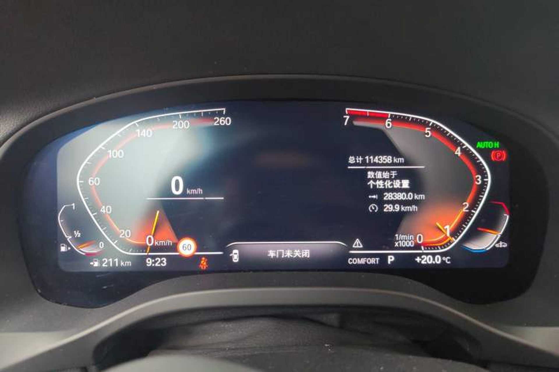 Used BMW X3 2021 xDrive30i Luxury Model with M Sport Package Instrument Cluster