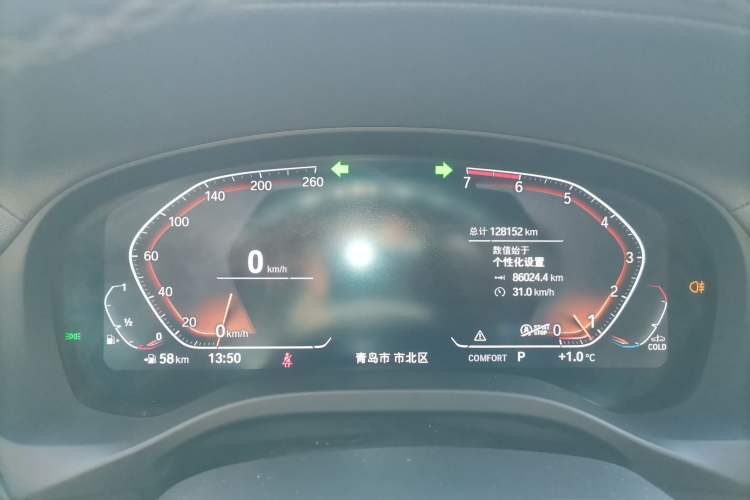 Used BMW X3 2021 Facelift xDrive28i M Sport Package Instrument Cluster