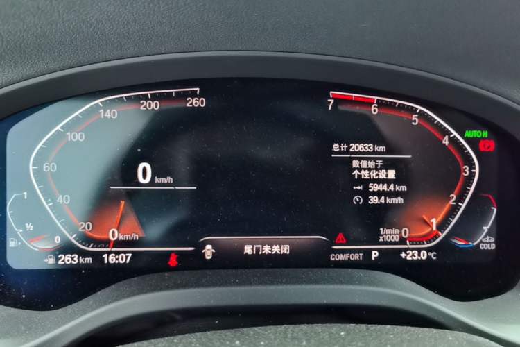 Used BMW X3 2021 Restyled xDrive30i Leading Edition M Sport Package Instrument Cluster