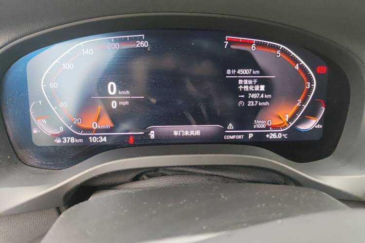 Used BMW X3 2021 xDrive28i M Sport Package Instrument Cluster