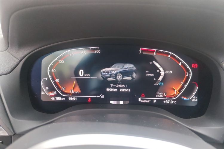Used BMW X3 2021 xDrive25i M Sport Package Instrument Cluster