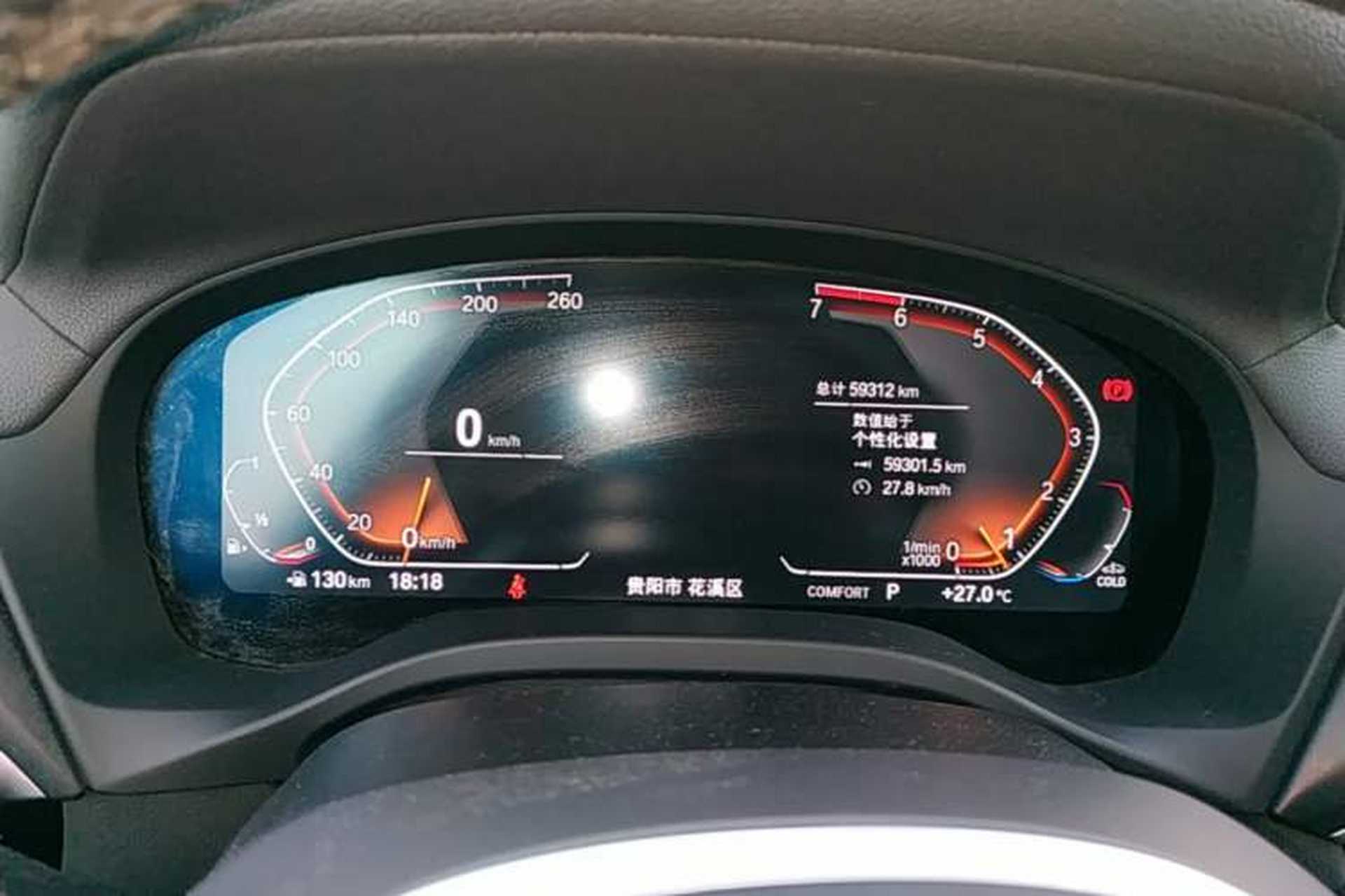 Used BMW X3 2021 xDrive28i M Sport Package Instrument Cluster