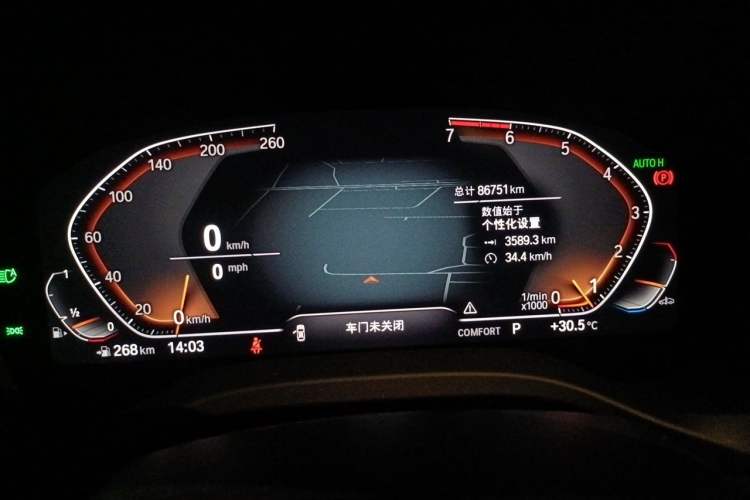 Used BMW X3 2021 xDrive28i M Sport Package Instrument Cluster