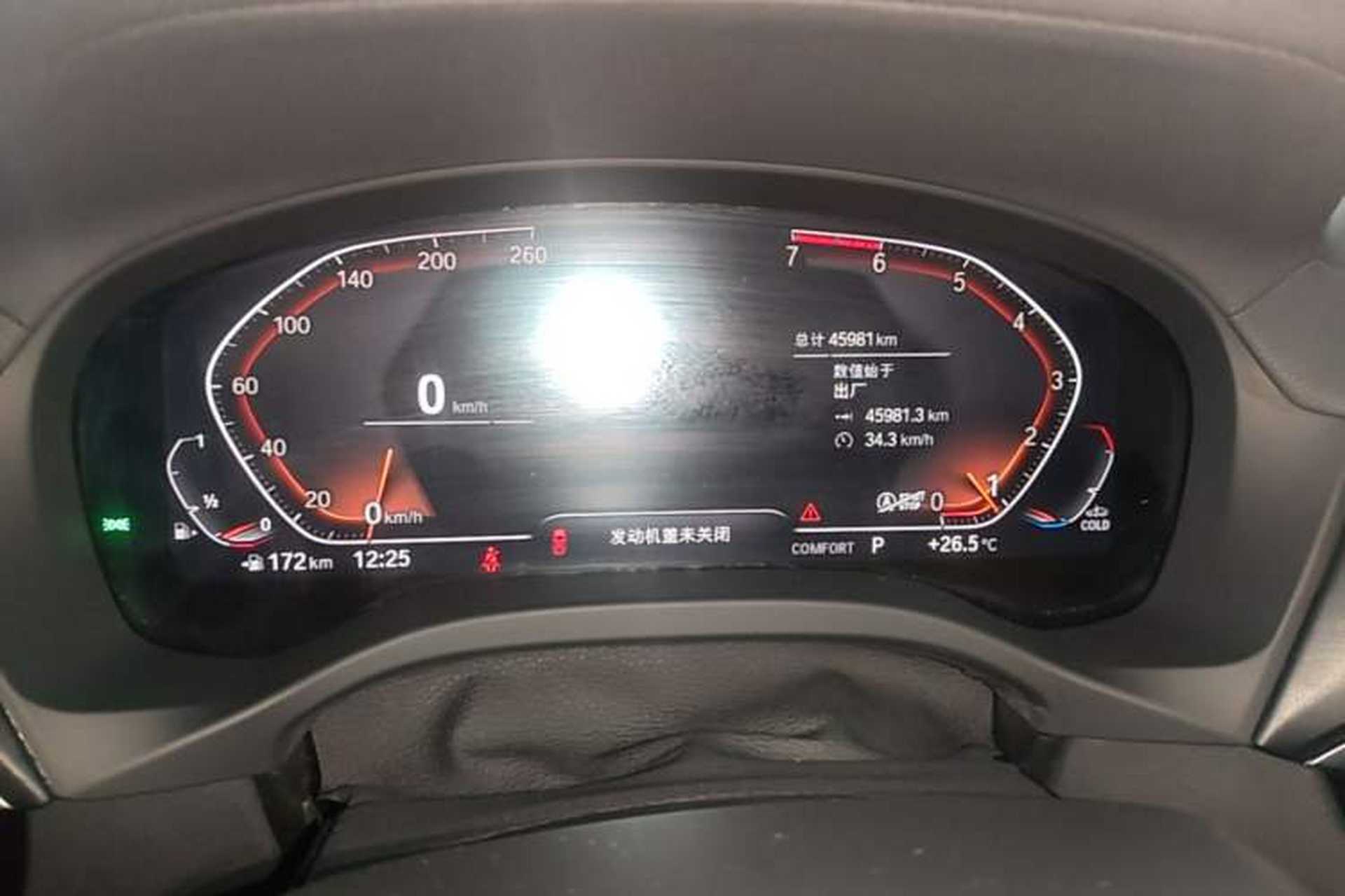 Used BMW X3 2021 xDrive30i Luxury Model with M Sport Package Instrument Cluster