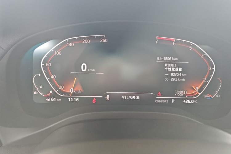 Used BMW X3 2021 xDrive28i M Sport Package Instrument Cluster