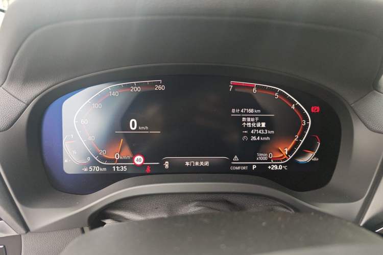 Used BMW X3 2021 xDrive30i Luxury Model with M Sport Package Instrument Cluster
