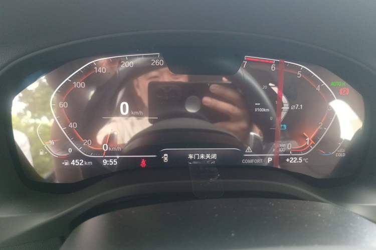 Used BMW X3 2021 xDrive28i M Sport Package Instrument Cluster