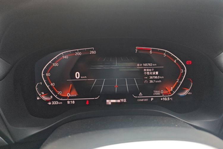 Used BMW X3 2021 xDrive28i M Sport Package Instrument Cluster