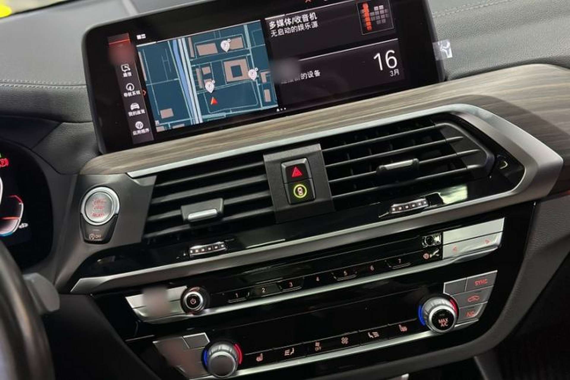 Used BMW X3 2021 xDrive28i M Sport Package Interior 11
