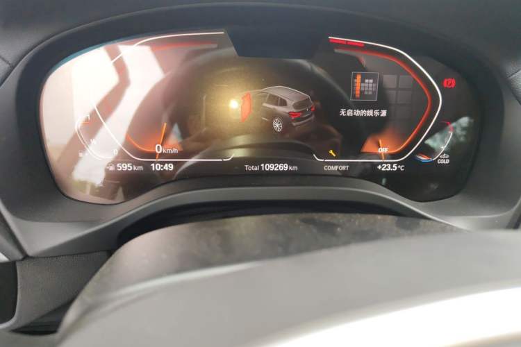 Used BMW X3 2021 xDrive25i M Sport Package Odometer Close Up