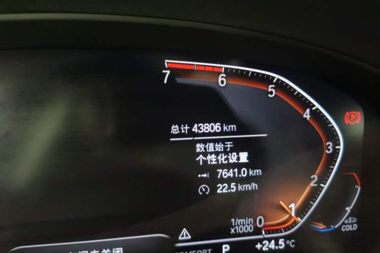 Used BMW X3 2021 Restyled xDrive25i M Sport Package Odometer Close Up