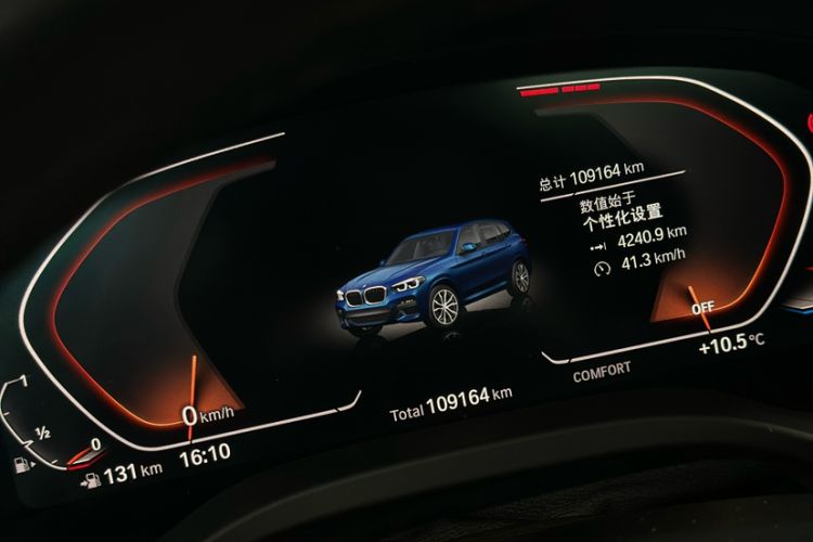 Used BMW X3 2021 xDrive28i M Sport Package Odometer Close Up