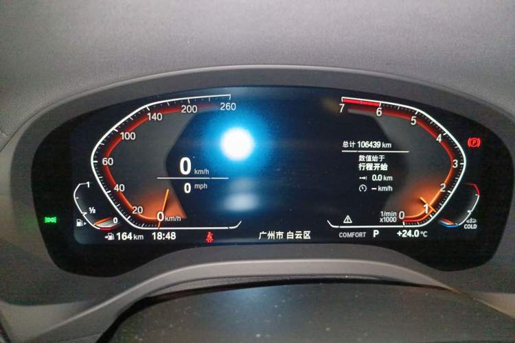 Used BMW X3 2021 xDrive25i M Sport Package Odometer Close Up
