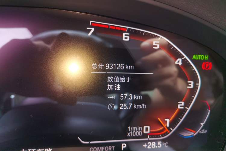 Used BMW X3 2021 xDrive28i M Sport Package Odometer Close Up