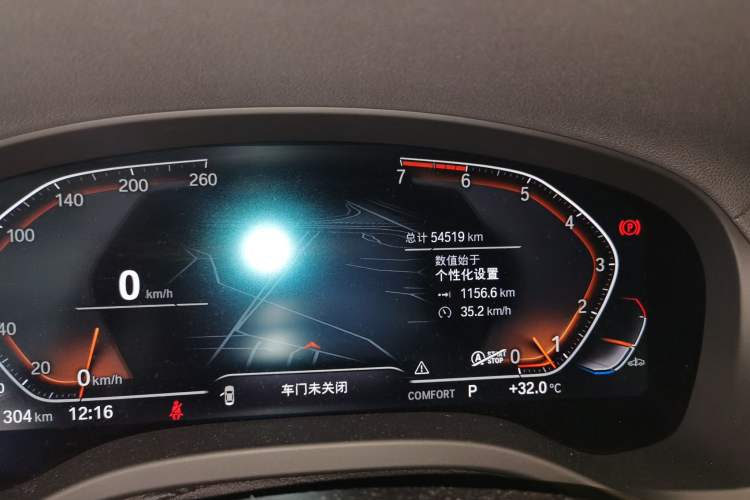 Used BMW X3 2021 xDrive25i M Sport Package Odometer Close Up