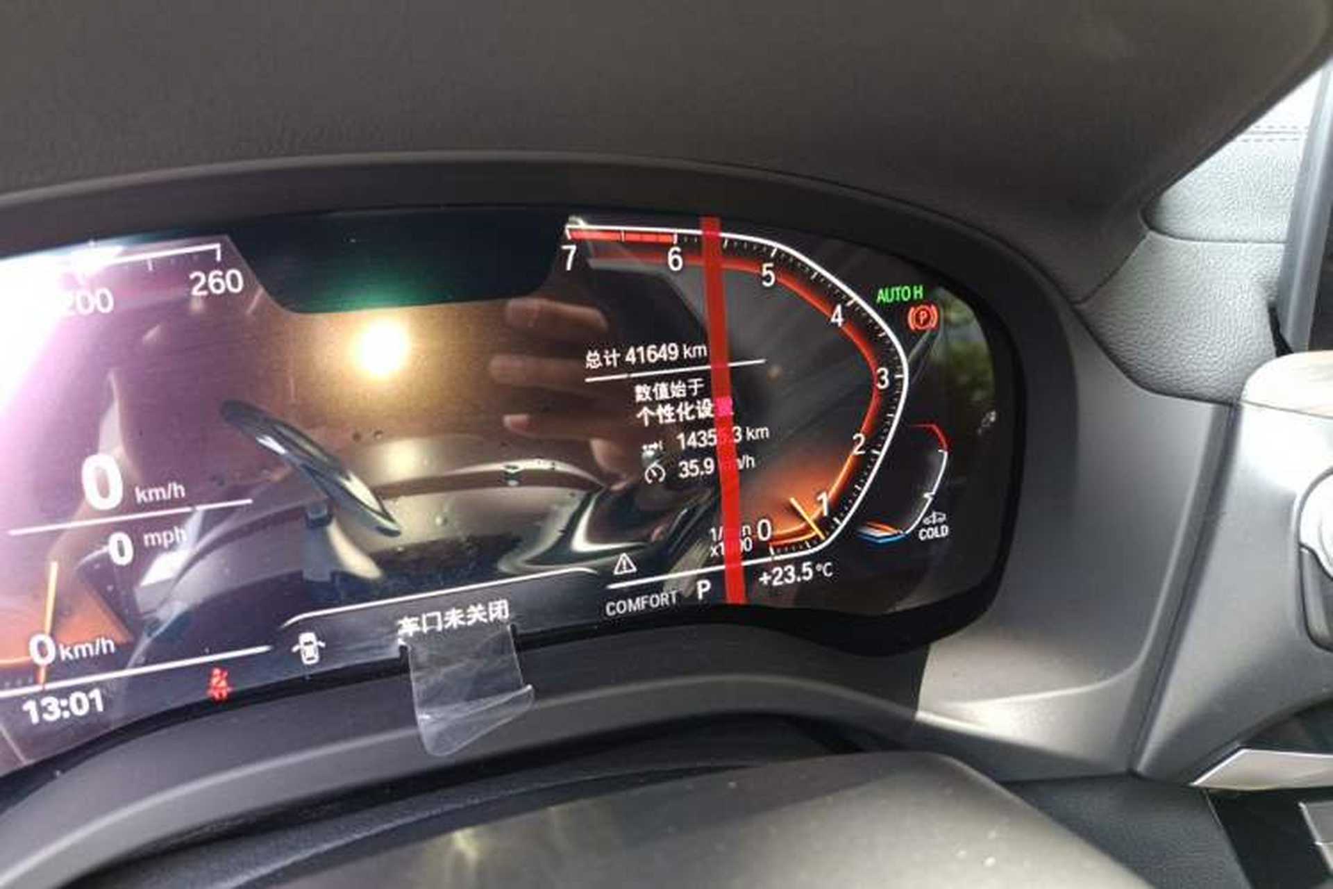 Used BMW X3 2021 xDrive28i M Sport Package Odometer Close Up