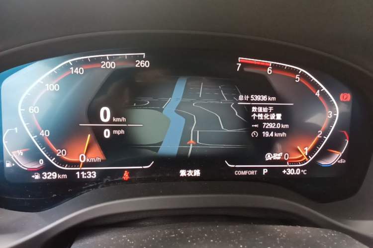 Used BMW X3 2021 xDrive25i M Sport Package Odometer Close Up