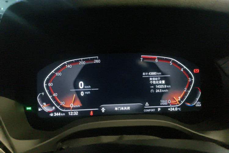 Used BMW X3 2021 xDrive28i M Sport Package Odometer Close Up