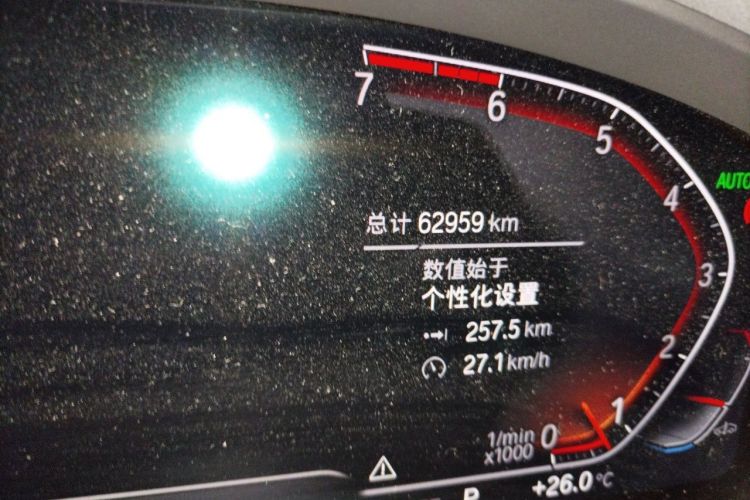 Used BMW X3 2021 xDrive28i Luxury Package Odometer Close Up