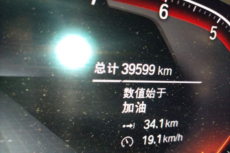 Used BMW X3 2021 xDrive28i M Sport Package Odometer Close Up