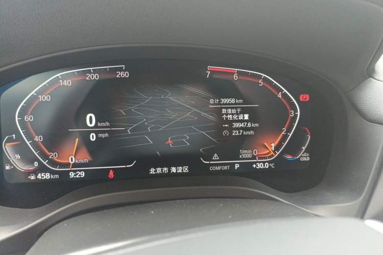 Used BMW X3 2021 xDrive25i Luxury Package Odometer Close Up