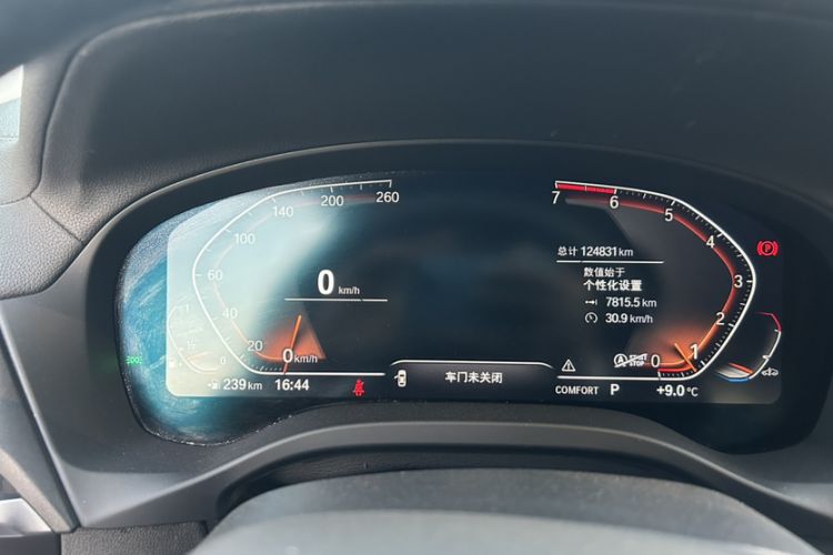 Used BMW X3 2021 xDrive25i M Sport Package Odometer Close Up