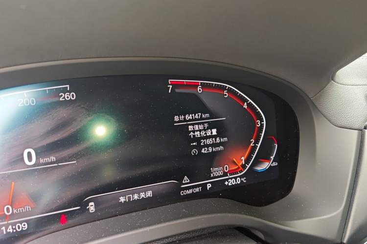 Used BMW X3 2021 xDrive25i M Sport Package Odometer Close Up