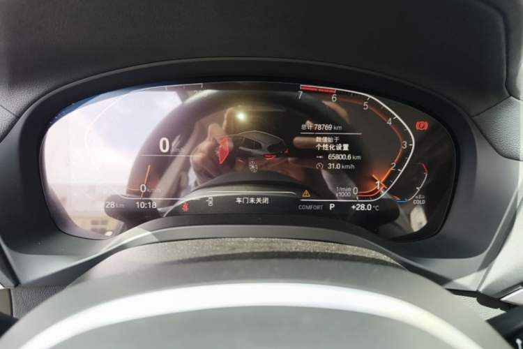 Used BMW X3 2021 xDrive25i M Sport Package Odometer Close Up