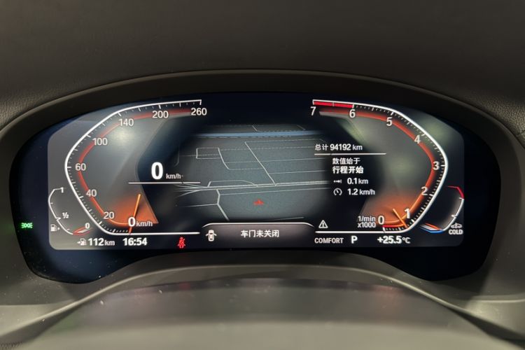 Used BMW X3 2021 Facelift xDrive28i M Sport Package Odometer Close Up