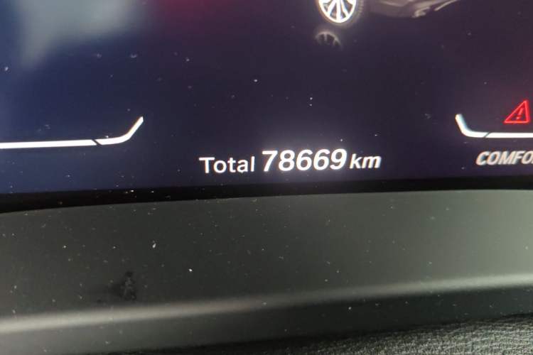Used BMW X3 2021 xDrive25i M Sport Package Odometer Close Up
